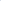 Refillable Travel-Size Bottles